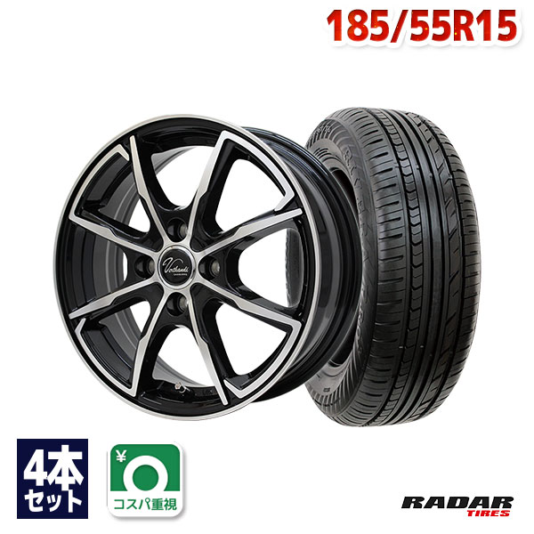 【P10倍！5/20 12:00-23:59】【取付対象】185/55R15 サマータイヤ タイヤホイールセット Verthandi PW-S8 15x5.5 +43 100x4 BK/POLISH + Rivera Pro 2 【送料無料】 (185/55/15 185-55-15 185/55-15) 夏タイヤ 15インチ 4本セット