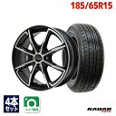 【P10倍！4/20限定】【取付対象】185/65R15 サマータイヤ タイヤホイールセット Verthandi PW-S8 15x5.5 50 100x4 BK/POLISH Rivera Pro 2 【送料無料】 (185/65/15 185-65-15 185/65-15) 夏タイヤ 15インチ 4本セット