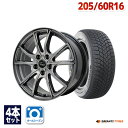 【取付対象】205/60R16 オールシーズンタイヤ タイヤホイールセット Verthandi PW-S10 16x6.5 +38 114.3x5 METALL...