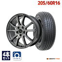 【P10倍！5/9 20:00～】【取付対象】205/60R16 サマータイヤ タイヤホイールセット Verthandi PW-S10 16x6.5 +53 114.3x5 METALLIC GRAY + DX390 【送料無料】 (205/60/16 205-60-16 205/60-16) 夏タイヤ 16インチ 4本セット