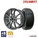 yP10{I4/28-4/29zytΏہz215/60R17 T}[^C ^CzC[Zbg Verthandi PW-S10 17x7 +38 114.3x5 METALLIC GRAY + NS-25 yz (215/60/17 215-60-17 215/60-17) ă^C 17C` 4{Zbg