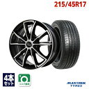 【P10倍！5/9 20:00～】【取付対象】215/45R17 サマータイヤ タイヤホイールセット Verthandi PW-S10 17x7 +48 100x5 BK/POLISH + MAXIMUS M1 【送料無料】 (215/45/17 215-45-17 215/45-17) 夏タイヤ 17インチ 4本セット