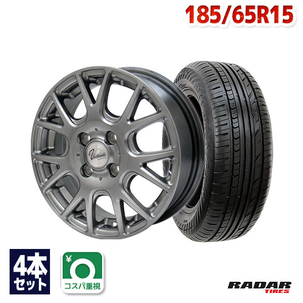 【取付対象】185/65R15 サマータイヤ タイヤホイールセット Verthandi YH-M7V 15x5.5 +43 100x4 METALLIC GRAY + Rivera Pro 2 【送料無料】 (185/65/15 185-65-15 185/65-15) 夏タイヤ 15インチ 4本セット