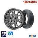 【P最大34倍!7/15】185/65R15 サマータイヤ タイヤホイールセット Verthandi YH-M7V 15x6 +43 100x5 METALLI...