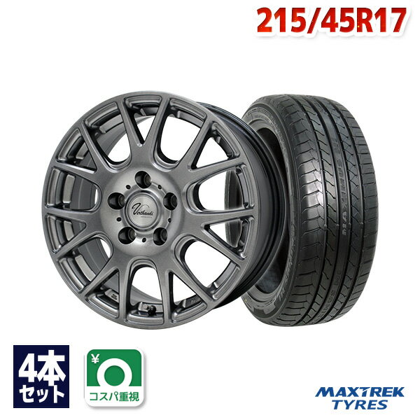 【P10倍！5/30限定】【取付対象】215/45R17 サマータイヤ タイヤホイールセット Verthandi YH-M7V 17x7 +48 100x5 METALLIC GRAY + MAXIMUS M1 【送料無料】 (215/45/17 215-45-17 215/45-17) 夏タイヤ 17インチ 4本セット