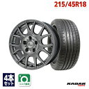 【P10倍！4/28-4/29限定】【取付対象】215/45R18 サマータイヤ タイヤホイールセット Verthandi YH-M7V 18x7.5 +48 114.3x5 METALLIC GRAY + Dimax R8+ 【送料無料】 (215/45/18 215-45-18 215/45-18) 夏タイヤ 18インチ 4本セット