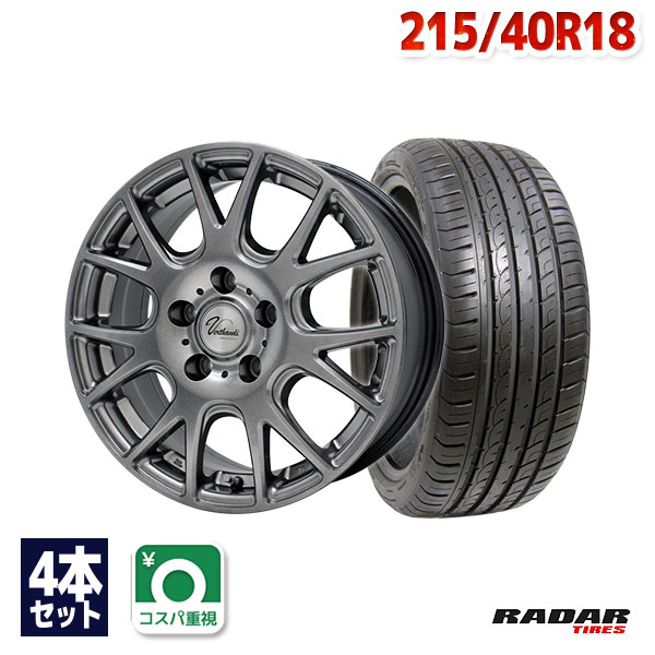 【P10倍！5/15限定】【取付対象】215/40R18 サマータイヤ タイヤホイールセット Verthandi YH-M7V 18x7.5 +48 114.3x5 METALLIC GRAY + Dimax R8+ 【送料無料】 (215/40/18 215-40-18 215/40-18) 夏タイヤ 18インチ 4本セット