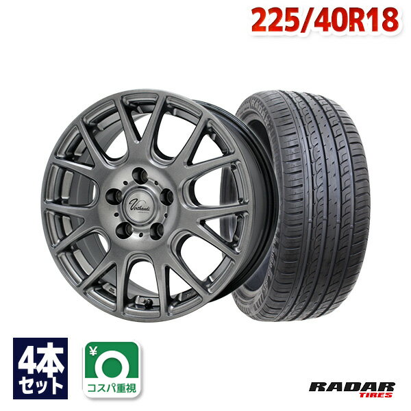 【P10倍！6/4 20:00～】【取付対象】225/40R18 サマータイヤ タイヤホイールセット Verthandi YH-M7V 18x7.5 +48 114.3x5 METALLIC GRAY + Dimax R8+ 【送料無料】 (225/40/18 225-40-18 225/40-18) 夏タイヤ 18インチ 4本セット