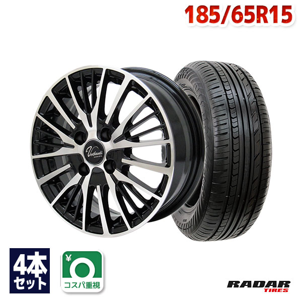 【P10倍！5/20 12:00-23:59】【取付対象】185/65R15 サマータイヤ タイヤホイールセット Verthandi YH-S25V 15x5.5 +43 100x4 BK/POLISH + Rivera Pro 2 【送料無料】 (185/65/15 185-65-15 185/65-15) 夏タイヤ 15インチ 4本セット