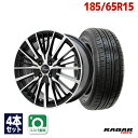 【P10倍！4/20限定】【取付対象】185/65R15 サマータイヤ タイヤホイールセット Verthandi YH-S25V 15x5.5 50 100x4 BK/POLISH Rivera Pro 2 【送料無料】 (185/65/15 185-65-15 185/65-15) 夏タイヤ 15インチ 4本セット