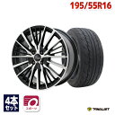 yP10{I4/28-4/29zytΏہz195/55R16 T}[^C ^CzC[Zbg Verthandi YH-S25V 16x6.5 +45 100x4 BK/POLISH + 595 EVO yz (195/55/16 195-55-16 195/55-16) ă^C 16C` 4{Zbg