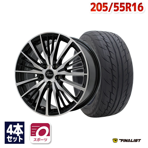 【P10倍！5/15限定】【取付対象】205/55R16 サマータイヤ タイヤホイールセット Verthandi YH-S25V 16x6.5 +45 100x5 BK/POLISH + 595 EVO 【送料無料】 (205/55/16 205-55-16 205/55-16) 夏タイヤ 16インチ 4本セット