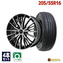 【取付対象】205/55R16 サマータイヤ タイヤホイールセット Verthandi YH-S25V 16x6.5 +45 100x5 BK/POLISH + F209 【送料無料】 (205/55/16 205-55-16 205/55-16) 夏タイヤ 16インチ 4本セット