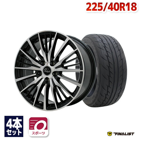 【P10倍！5/18 12:00-23:59】【取付対象】225/40R18 サマータイヤ タイヤホイールセット Verthandi YH-S25V 18x7.5 +48 114.3x5 BK/POLISH + 595 EVO 【送料無料】 (225/40/18 225-40-18 225/40-18) 夏タイヤ 18インチ 4本セット