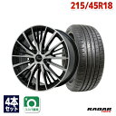 【P10倍！3/30限定】【取付対象】215/45R18 サマータイヤ タイヤホイールセット Verthandi YH-S25V 18x7.5 +48 114.3x5 BK/POLISH + Dimax R8+ 【送料無料】 (215/45/18 215-45-18 215/45-18) 夏タイヤ 18インチ 4本セット