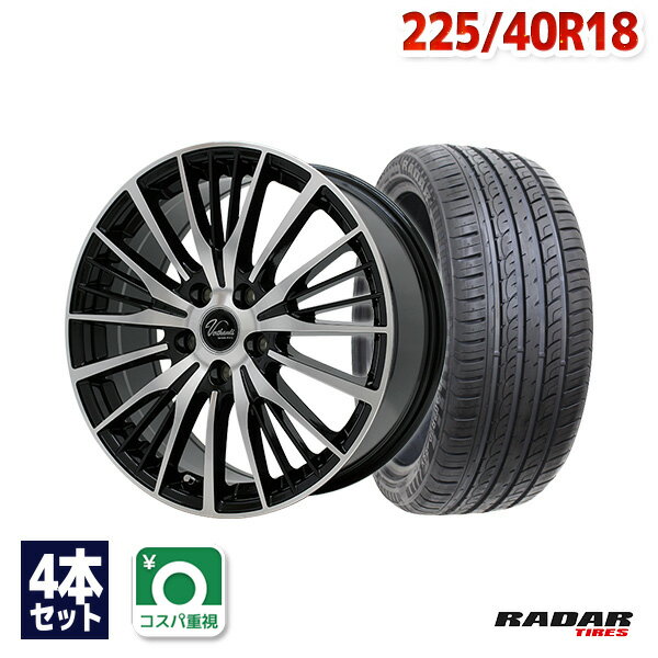 【P10倍！5/15限定】【取付対象】225/40R18 サマータイヤ タイヤホイールセット Verthandi YH-S25V 18x7.5 +48 114.3x5 BK/POLISH + Dimax R8+ 【送料無料】 (225/40/18 225-40-18 225/40-18) 夏タイヤ 18インチ 4本セット