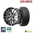 【P10倍！3/30限定】【取付対象】225/45R18 サマータイヤ タイヤホイールセット Verthandi YH-S25V 18x8 +40 114.3x5 BK/POLISH + F205 【送料無料】 (225/45/18 225-45-18 225/45-18) 夏タイヤ 18インチ 4本セット