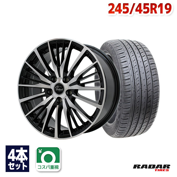 【取付対象】245/45R19 サマータイヤ タイヤホイールセット Verthandi YH-S25V 19x8 +38 114.3x5 BK/POLISH + Dimax R8+ 【送料無料】 (245/45/19 245-45-19 245/45-19) 夏タイヤ 19インチ 4本セット