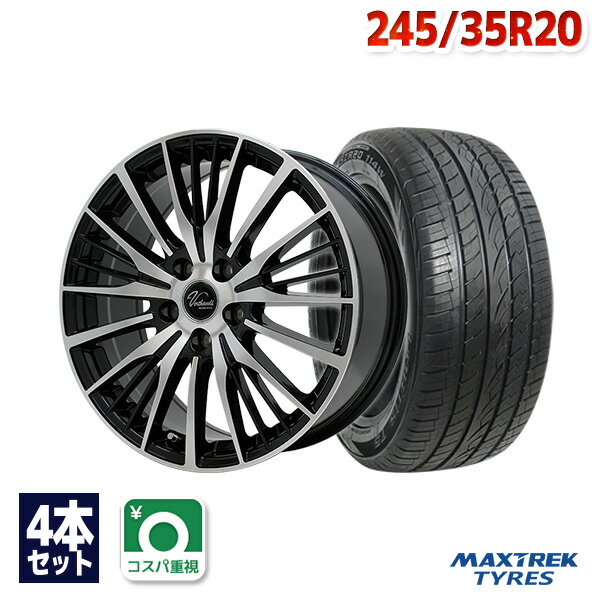 【P10倍！5/20 12:00-23:59】【取付対象】245/35R20 サマータイヤ タイヤホイールセット Verthandi YH-S25V 20x8.5 +38 114.3x5 BK/POLISH + FORTIS T5 【送料無料】 (245/35/20 245-35-20 245/35-20) 夏タイヤ 20インチ 4本セット