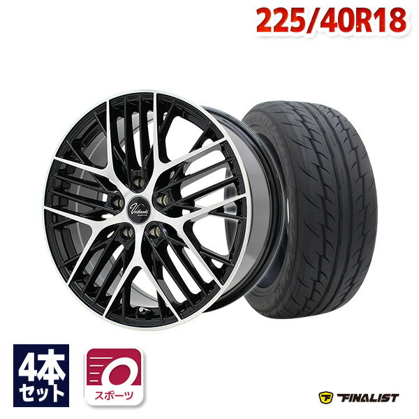 【P10倍！5/15限定】【取付対象】225/40R18 サマータイヤ タイヤホイールセット Verthandi YH-MS30V 18x7.5 +48 100x5 BK/POLISH + 595 EVO 【送料無料】 (225/40/18 225-40-18 225/40-18) 夏タイヤ 18インチ 4本セット