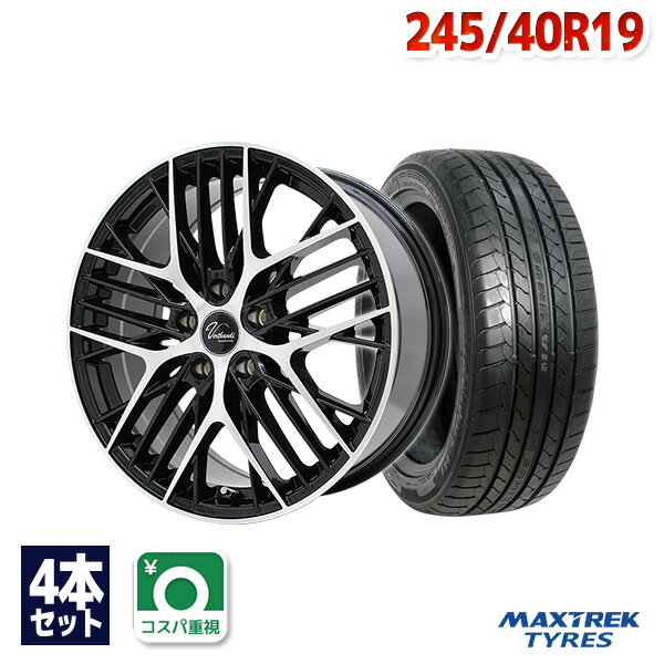 【P10倍！5/15限定】【取付対象】245/40R19 サマータイヤ タイヤホイールセット Verthandi YH-MS30V 19x8 +38 114.3x5 BK/POLISH + MAXIMUS M1 【送料無料】 (245/40/19 245-40-19 245/40-19) 夏タイヤ 19インチ 4本セット