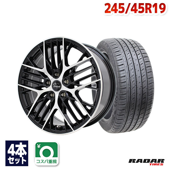 【P10倍！5/20 12:00-23:59】【取付対象】245/45R19 サマータイヤ タイヤホイールセット Verthandi YH-MS30V 19x8 +38 114.3x5 BK/POLISH + Dimax R8+ 【送料無料】 (245/45/19 245-45-19 245/45-19) 夏タイヤ 19インチ 4本セット