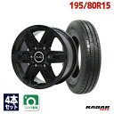 【取付対象】195/80R15 サマータイヤ タイヤホイールセット KIRCHEIS VN-02 15x6 +35 139.7x6 BLACK + RLT71 【送料無料】 (195/80/15 195-80-15 195/80-15) 夏タイヤ 15インチ 4本セット