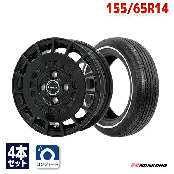 【P10倍！5/20 12:00-23:59】【取付対象】155/65R14 サマータイヤ タイヤホイールセット LUMACA MODEL-3 14x4.5 +43 100x4 BLACK + RX615 WSW 1.0cm 【送料無料】 (155/65/14 155-65-14 155/65-14) 夏タイヤ 14インチ 4本セット