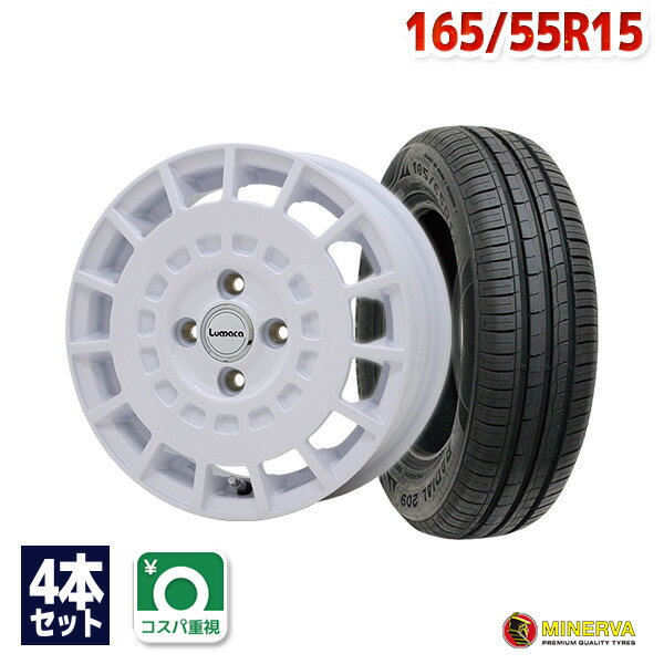 楽天市場】タイヤ ホイールセット 165/55r15の通販 楽天市場】タイヤ ホイールセット 165/55r15の通販