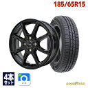 【P10倍！4/28-4/29限定】【取付対象】185/65R15 サマータイヤ タイヤホイールセット Verthandi PW-S8 15x5.5 43 100x4 BLACK EfficientGrip ECO EG01 【送料無料】 (185/65/15 185-65-15 185/65-15) 夏タイヤ 15インチ