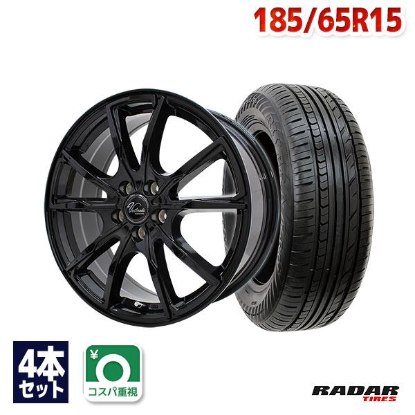 【P10倍！5/20 12:00-23:59】【取付対象】185/65R15 サマータイヤ タイヤホイールセット Verthandi PW-S10 15x6 45 100x5 BLACK + Rivera Pro 2 【送料無料】 (185/65/15 185-65-15 185/65-15) 夏タイヤ 15インチ