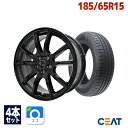 185/65R15 サマータイヤ タイヤホイールセット Verthandi PW-S10 15x6 53 114.3x5 BLACK + EcoDrive 【送...