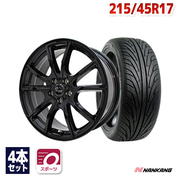 【P10倍！5/15限定】【取付対象】215/45R17 サマータイヤ タイヤホイールセット Verthandi PW-S10 17x7 48 100x5 BLACK + NS-2 【送料無料】 (215/45/17 215-45-17 215/45-17) 夏タイヤ 17インチ 4本セット