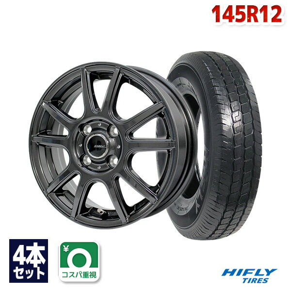 【P10倍！5/15限定】【取付対象】145R12 サマータイヤ タイヤホイールセット EMBELY S10 12x3.5 +44 100x4 GM + SUPER2000 【送料無料】 (145//12 145--12 145/-12) 夏タイヤ 12インチ