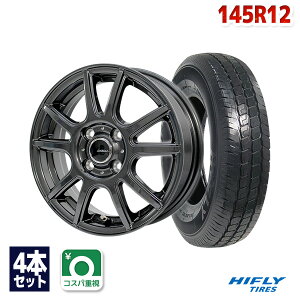 【P10倍！5/5限定】【取付対象】145R12 サマータイヤ タイヤホイールセット EMBELY S10 12x3.5 +44 100x4 GM + SUPER2000 【送料無料】 (145//12 145--12 145/-12) 夏タイヤ 12インチ