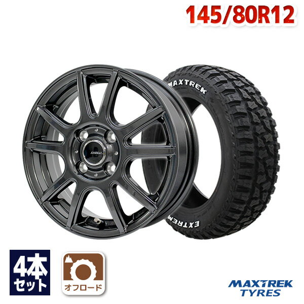 【新品国産5穴114.3車】 夏タイヤ ホイール4本セット 225/40R19 ダンロップ ルマン V+(ファイブプラス) ワーク シュヴァート SG2 19インチ(送料無料)