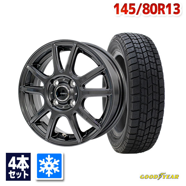 【2/5限定 全品P10倍】145/80R13 スタッドレスタイヤ タイヤホイールセット GOODYEAR （グッドイヤー） ICE NAVI 7 スタッドレス + EMBELY S10 13x4 +45 100x4 GM 【送料無料】 （145/80/13 145-80-13) 冬タイヤ 13インチ【2023年製】のサムネイル