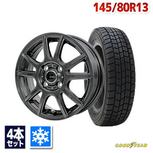 【P10倍！5/9 20:00～】【取付対象】145/80R13 スタッドレスタイヤ タイヤホイールセット GOODYEAR グッドイヤー ICE NAVI 7 スタッドレス + EMBELY S10 13x4 +45 100x4 GM 【送料無料】 （145/80/13 145-80-13) 冬タイヤ 13インチ【2023年製】