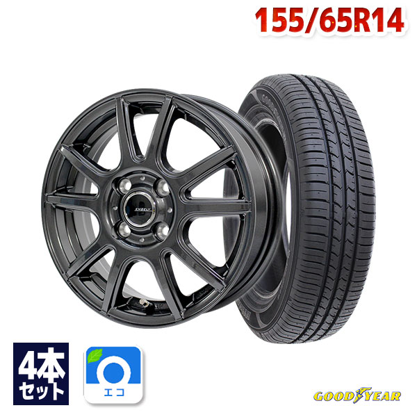 【P10倍！5/20 12:00-23:59】【取付対象】155/65R14 サマータイヤ タイヤホイールセット EMBELY S10 14x4.5 +45 100x4 GM + EfficientGrip ECO EG01 【送料無料】 (155/65/14 155-65-14 155/65-14) 夏タイヤ 14インチ