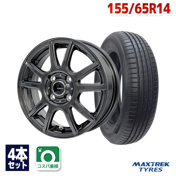 【P10倍！6/1限定】【取付対象】155/65R14 サマータイヤ タイヤホイールセット EMBELY S10 14x4.5 +45 100x4 GM + MAXIMUS M2 【送料無料】 (155/65/14 155-65-14 155/65-14) 夏タイヤ 14インチ