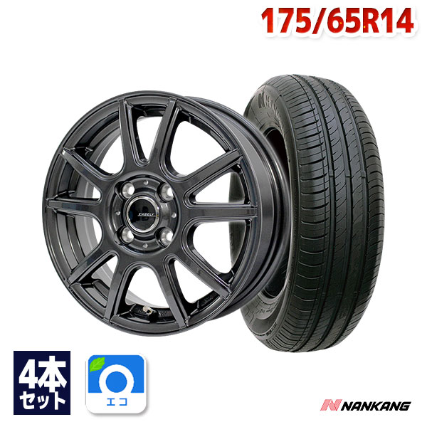 【P10倍！5/20 12:00-23:59】【取付対象】175/65R14 サマータイヤ タイヤホイールセット EMBELY S10 14x5 +39 100x4 GM + NA-1 【送料無料】 (175/65/14 175-65-14 175/65-14) 夏タイヤ 14インチ 4本セット