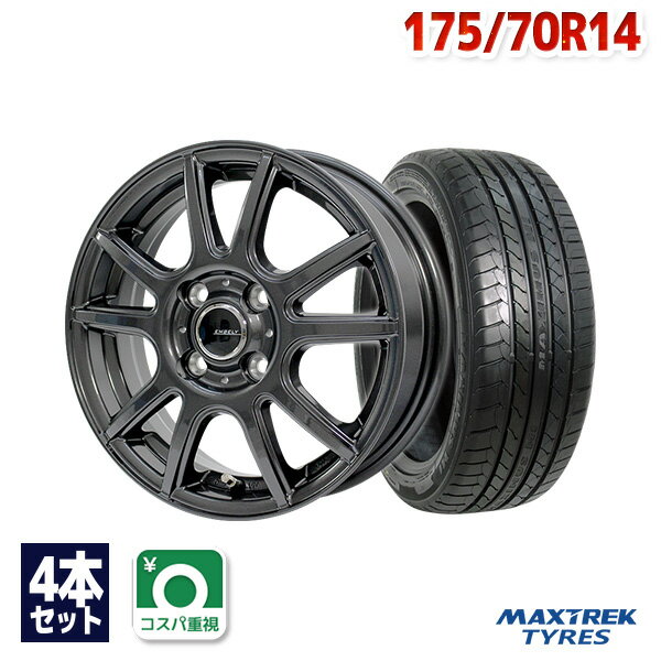 【P10倍！5/15限定】【取付対象】175/70R14 サマータイヤ タイヤホイールセット EMBELY S10 14x5.5 +42 100x4 GM + MAXIMUS M1 【送料無料】 (175/70/14 175-70-14 175/70-14) 夏タイヤ 14インチ