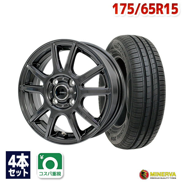 楽天市場】175/65R15(扁平率(%)65)(サマータイヤ 楽天市場】175/65R15(扁平率(%)65)(サマータイヤ