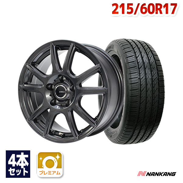 楽天市場】215/60r17(サマータイヤ・ホイールセット|タイヤ 楽天市場】215/60r17(サマータイヤ・ホイールセット|タイヤ