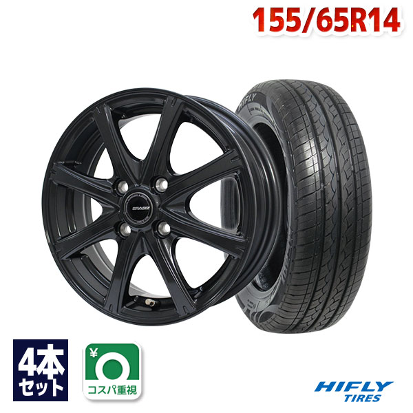 【取付対象】155/65R14 サマータイヤ タイヤホイールセット QRASIZ VS8 14x4.5 +45 100x4 GUNMETALLIC + HF201 【送料無料】 (155/65/14 155-65-14 155/65-14) 夏タイヤ 14インチ