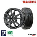 【P10倍！4/28-4/29限定】【取付対象】185/55R15 サマータイヤ タイヤホイールセット EMBELY S10 15x6 +45 100x4 GM + Rivera Pro 2 【送料無料】 (185/55/15 185-55-15 185/55-15) 夏タイヤ 15インチ