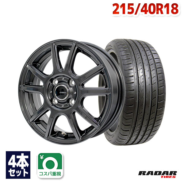 【P10倍！5/15限定】【取付対象】215/40R18 サマータイヤ タイヤホイールセット EMBELY S10 18x7 +48 114.3x5 GM + Dimax R8+ 【送料無料】 (215/40/18 215-40-18 215/40-18) 夏タイヤ 18インチ