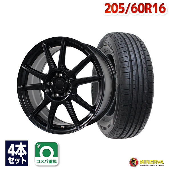 【P10倍！5/20 12:00-23:59】【取付対象】205/60R16 サマータイヤ タイヤホイールセット FINALIST FT-S10 16x6.5 +38 114.3x5 MBL + F209 【送料無料】 (205/60/16 205-60-16 205/60-16) 夏タイヤ 16インチ