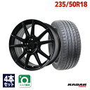 【P最大31倍!7/13 10:00~】【取付対象】235/50R18 サマータイヤ タイヤホイールセット FINALIST FT-S10 18x8 42 114.3x5 MBL + Dimax R8+ 【送料無料】 (235/50/18 235-50-18 235/50-18) 夏タイヤ 18インチ