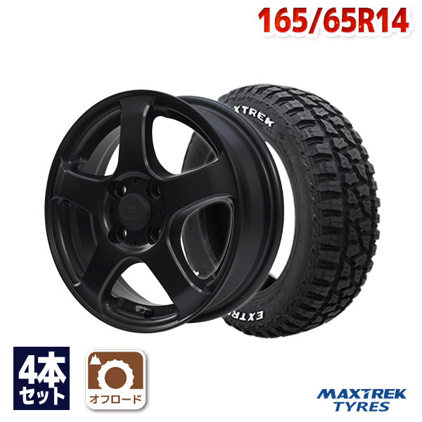 【P10倍！5/15限定】【取付対象】165/65R14 サマータイヤ タイヤホイールセット FINALIST FZ-S5 14x4.5 +43 100x4 MBL + EXTREME R/T.RWL 【送料無料】 (165/65/14 165-65-14 165/65-14) 夏タイヤ 14インチ